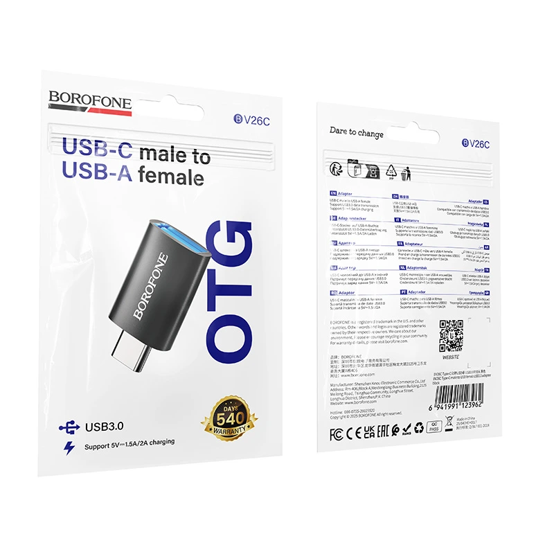 Адаптер BOROFONE BV26C Type-C male to USB female USB3.0 adapter Black