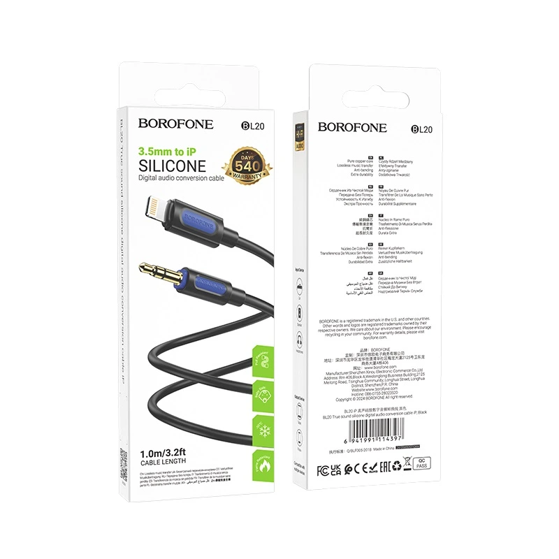 Аудіокабель BOROFONE BL20 True sound silicone digital audio conversion cable iP Black