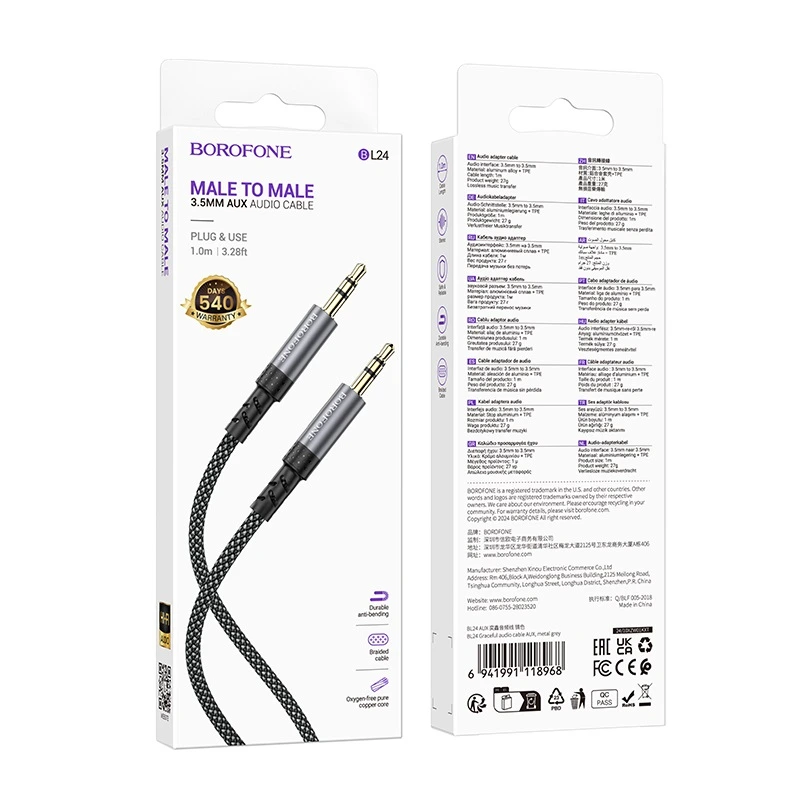 Аудіокабель BOROFONE BL24 3.5mm male to 3.5mm male, nylon braid, 1m, Metal Grey