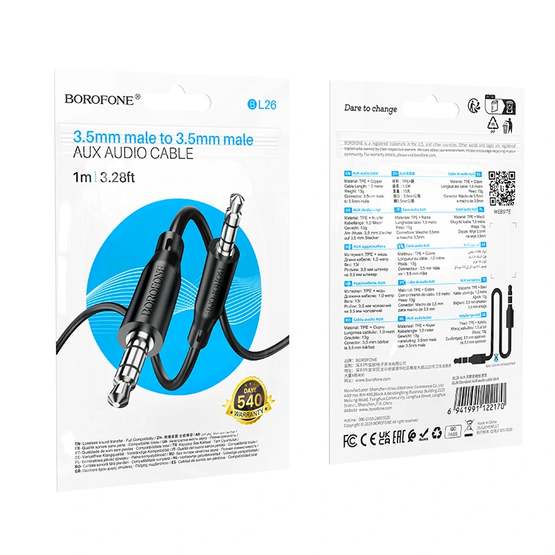 Аудіокабель BOROFONE BL26 3.5mm male to 3.5mm male, TPE, 1m Black