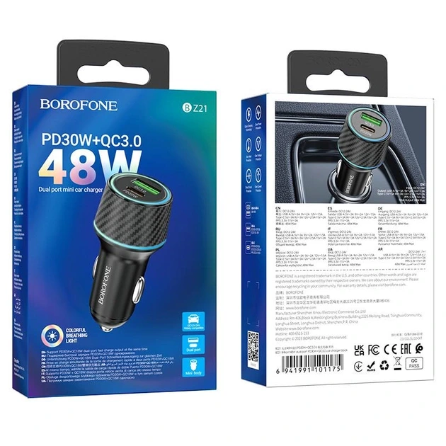 Автомобільний зарядний пристрій BOROFONE BZ21 Brilliant 48W dual port  PD30W+QC3.0 car charger Black