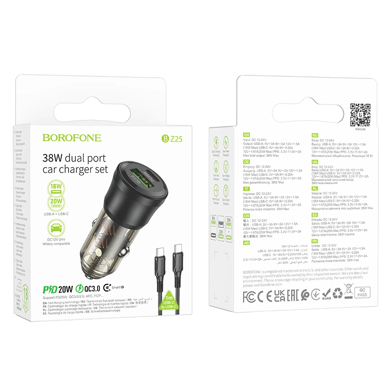 Автомобільний зарядний пристрій BOROFONE BZ25 Journey PD38W(1C1A) car charger Transparent Black (6941991106989)