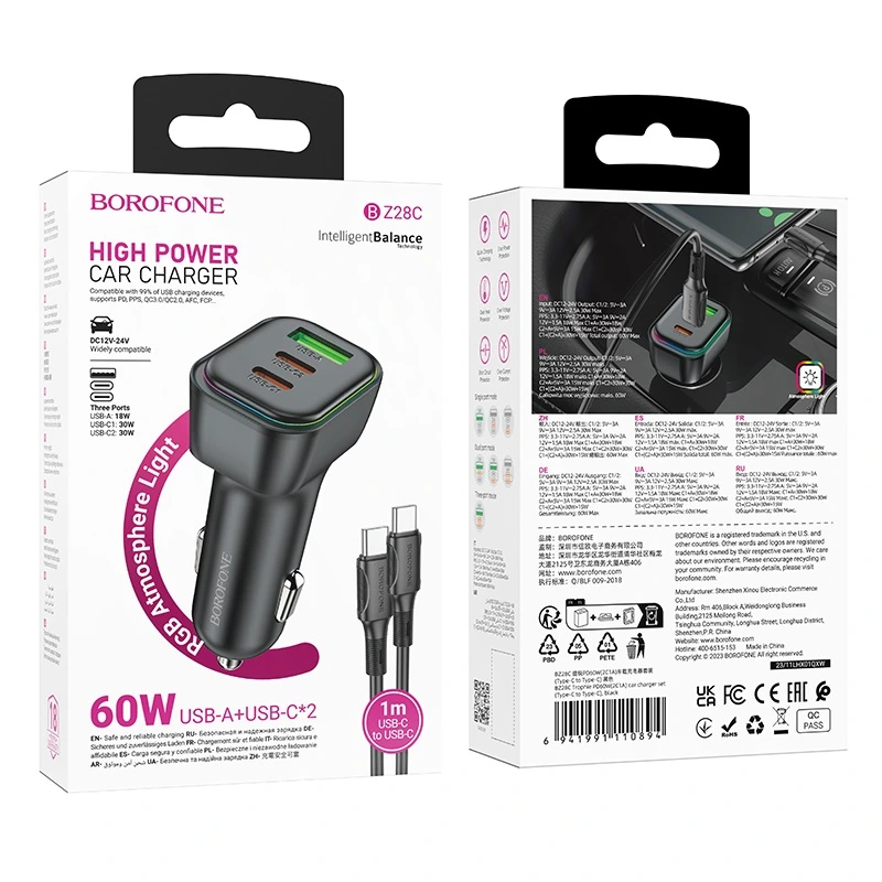 Автомобільний зарядний пристрій BOROFONE BZ28C Trophie PD60W(2C1A) car charger set(C to C) Black — фото 2