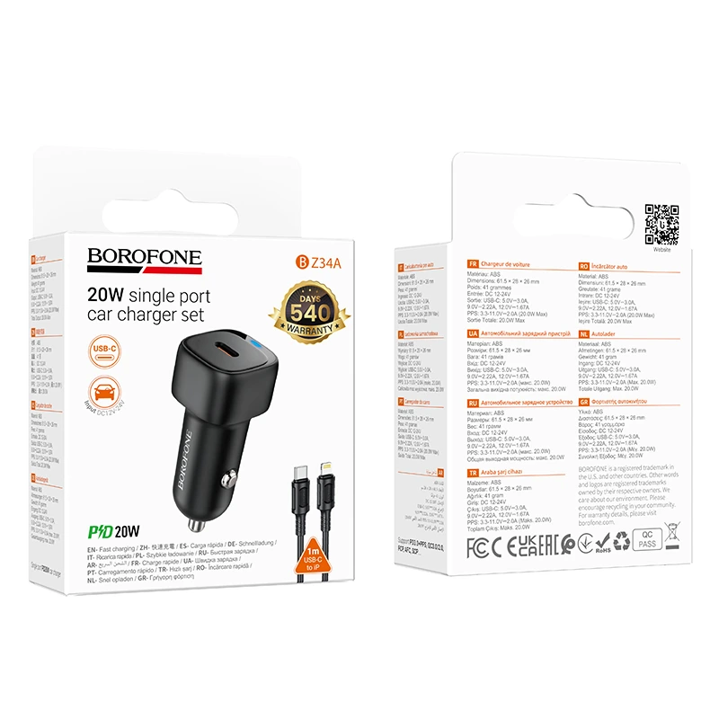 Автомобільний зарядний пристрій BOROFONE BZ34A Cloud single port PD20W car charger set (C to iP) Black