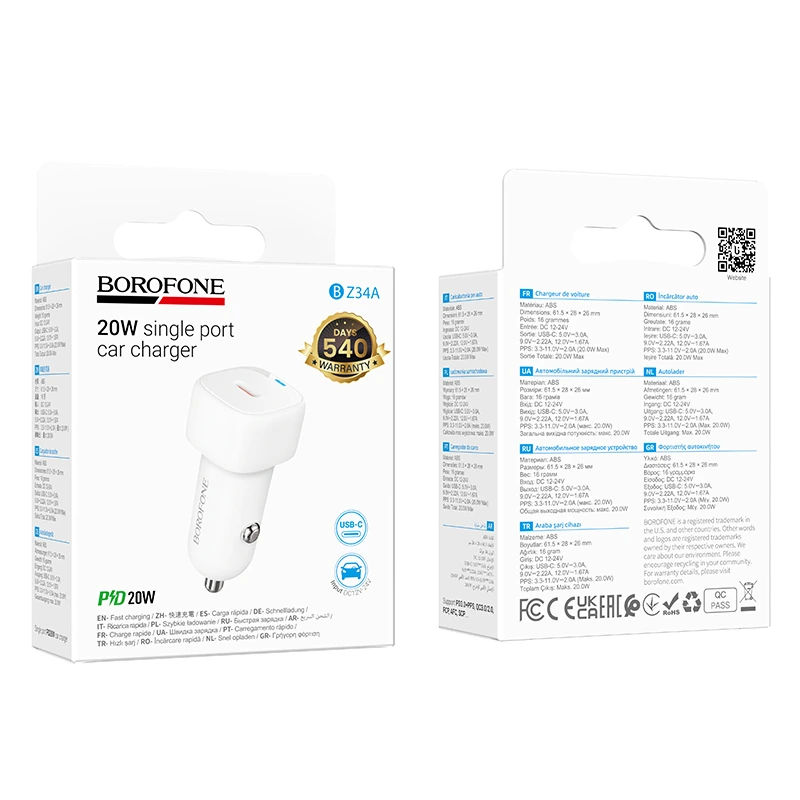 Автомобільний зарядний пристрій BOROFONE BZ34A Cloud single port PD20W car charger White — фото 2