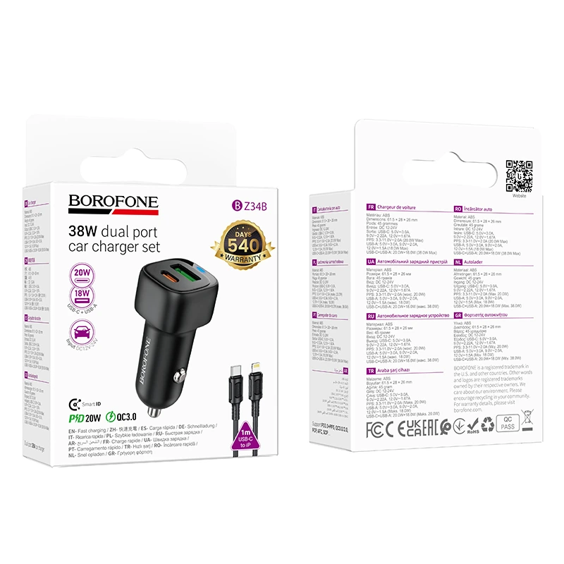 Автомобільний зарядний пристрій BOROFONE BZ34B Cloud PD38W(1C1A) car charger set(C to iP) Black