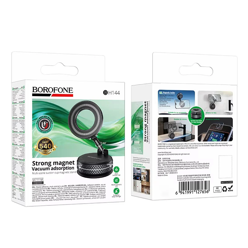 Автотримач для телефона BOROFONE BH144 Custodio vacuum suction cup magnetic holder(multi-scene) black metal gray