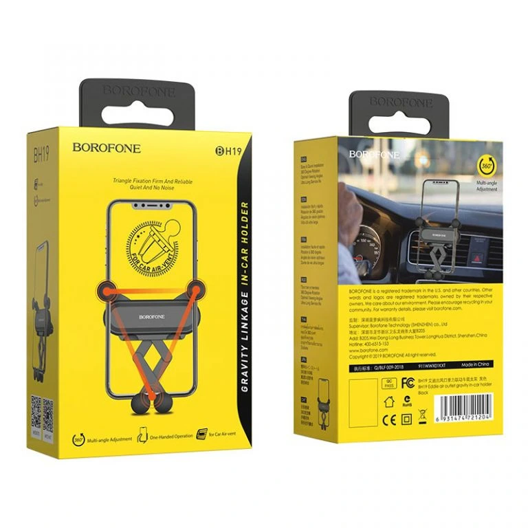 Автотримач для телефона BOROFONE BH19 Eddie air outlet gravity in-car holder