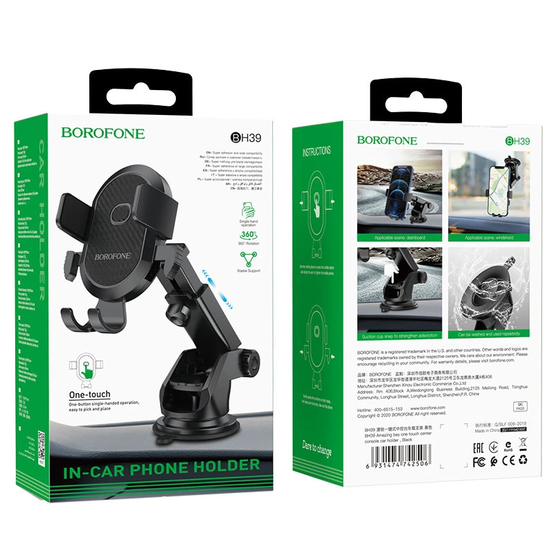 Автотримач для телефона BOROFONE BH39 Amazing bay one touch center console car holder Black