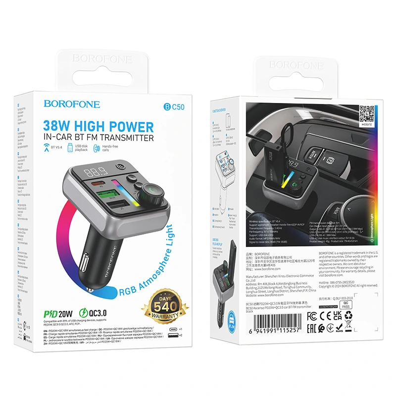 АЗП з FM-модулятором BOROFONE BC50  Ascenso PD20W+QC3.0 car BT FM transmitter Black