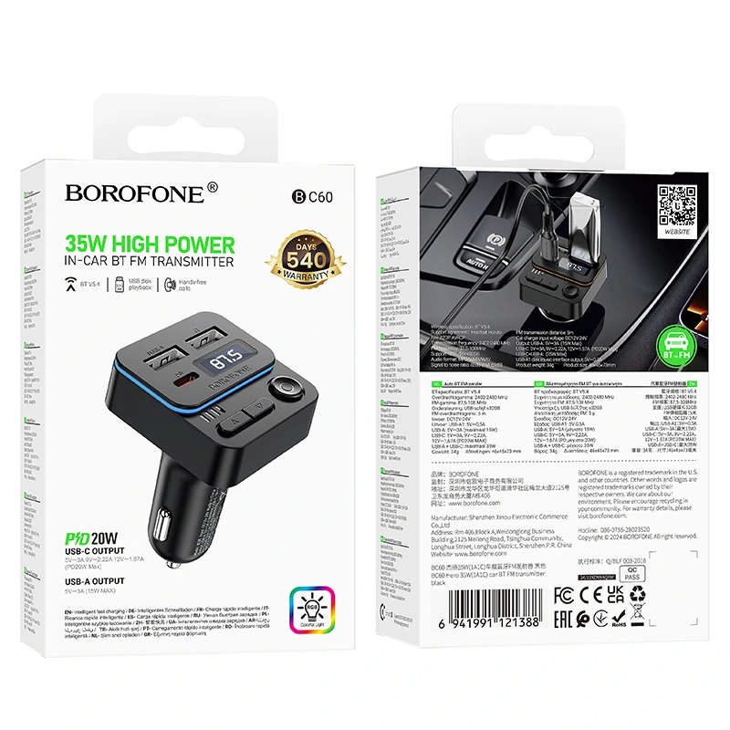 АЗП з FM-модулятором BOROFONE BC60 Hero 35W(1A1C) car BT FM transmitter Black