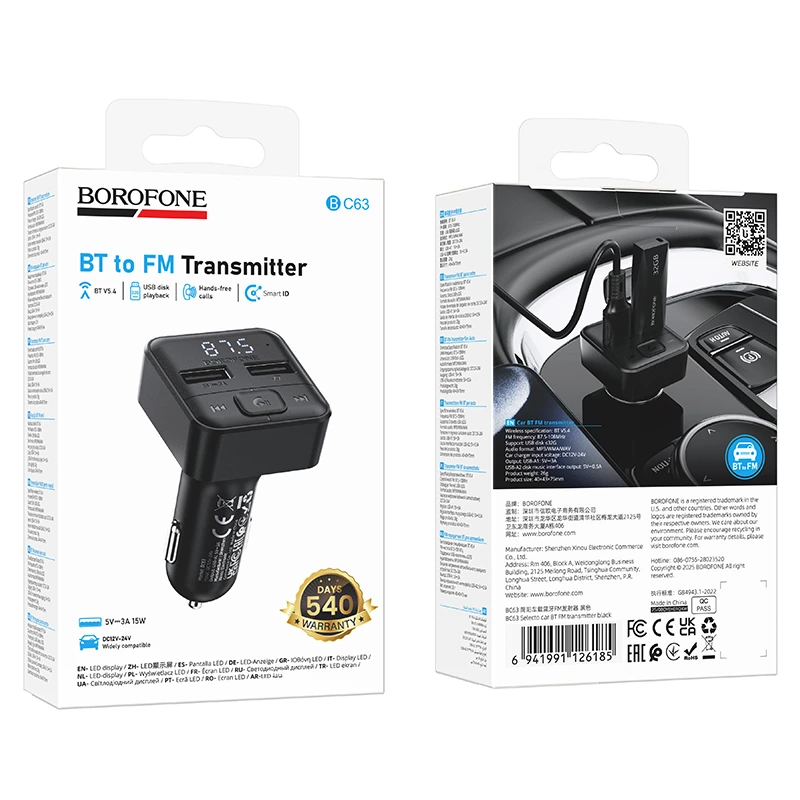 АЗП з FM-модулятором BOROFONE BC63 Selecto car BT FM transmitter Black
