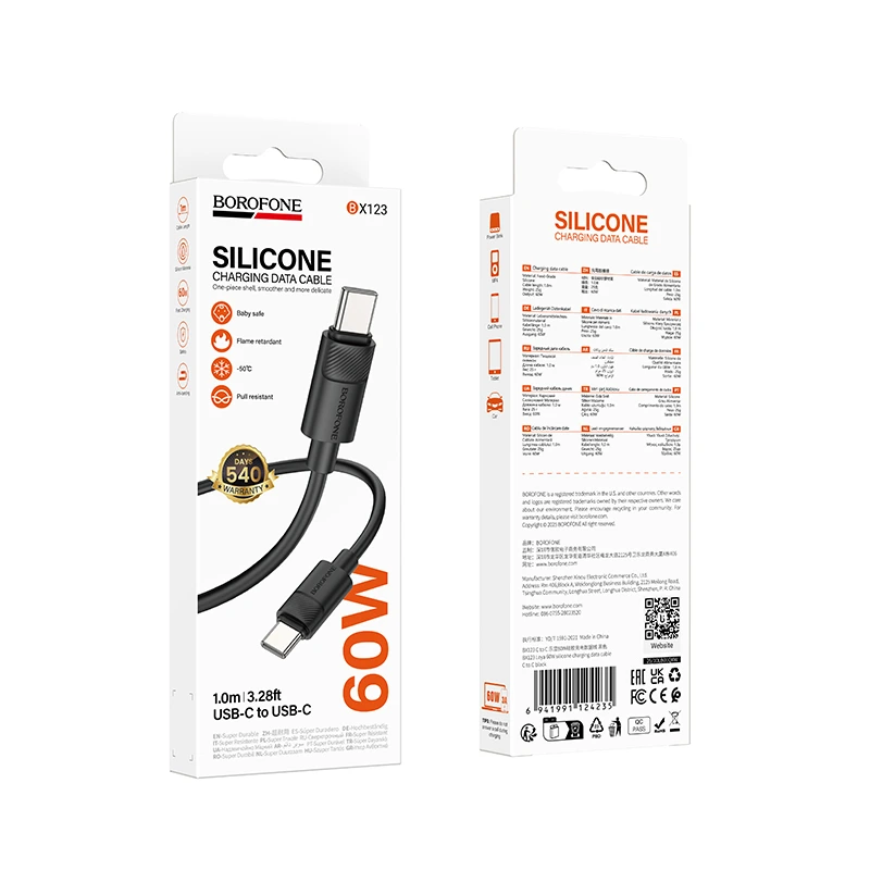 Кабель BOROFONE BX123 Leya 60W silicone charging data cable C to C Black — фото 2