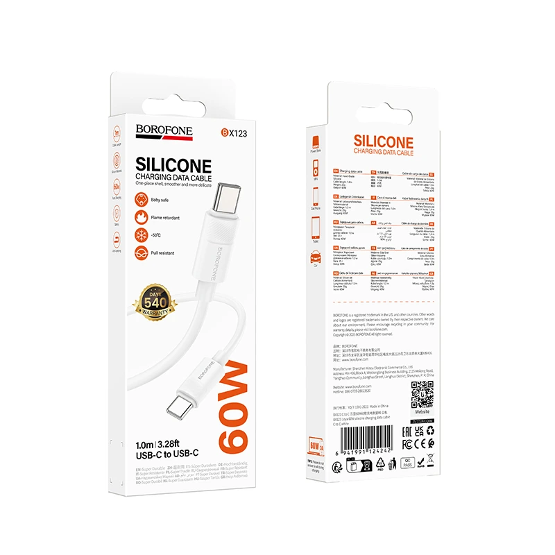 Кабель BOROFONE BX123 Leya 60W silicone charging data cable C to C White