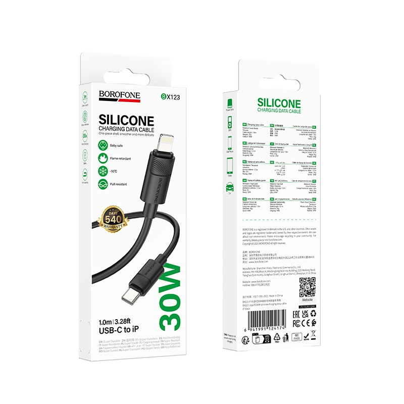 Кабель BOROFONE BX123 Leya PD30W silicone charging data cable iP Black