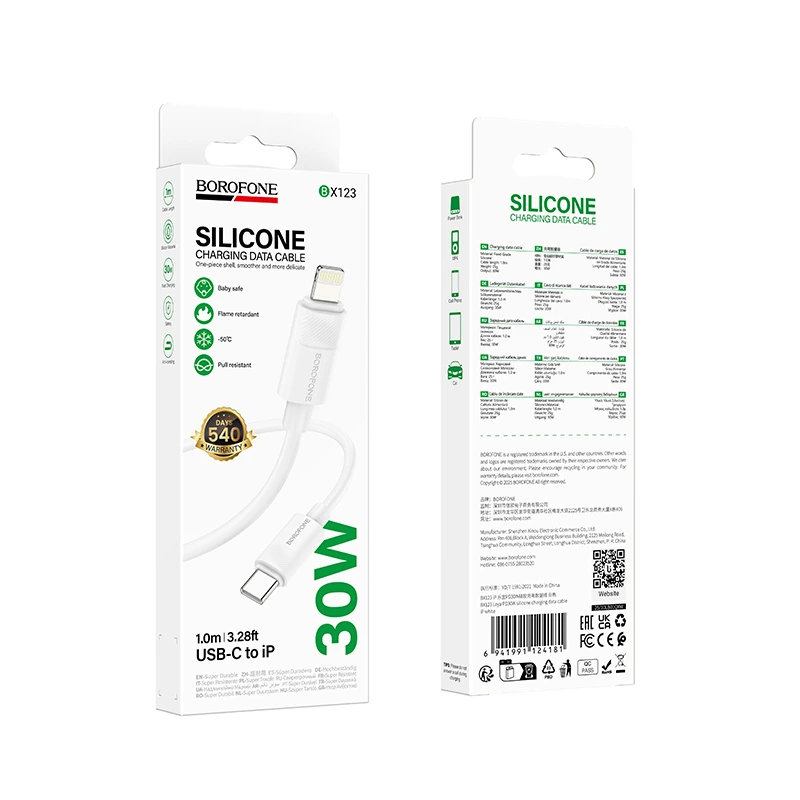 Кабель BOROFONE BX123 Leya PD30W silicone charging data cable iP White — фото 3