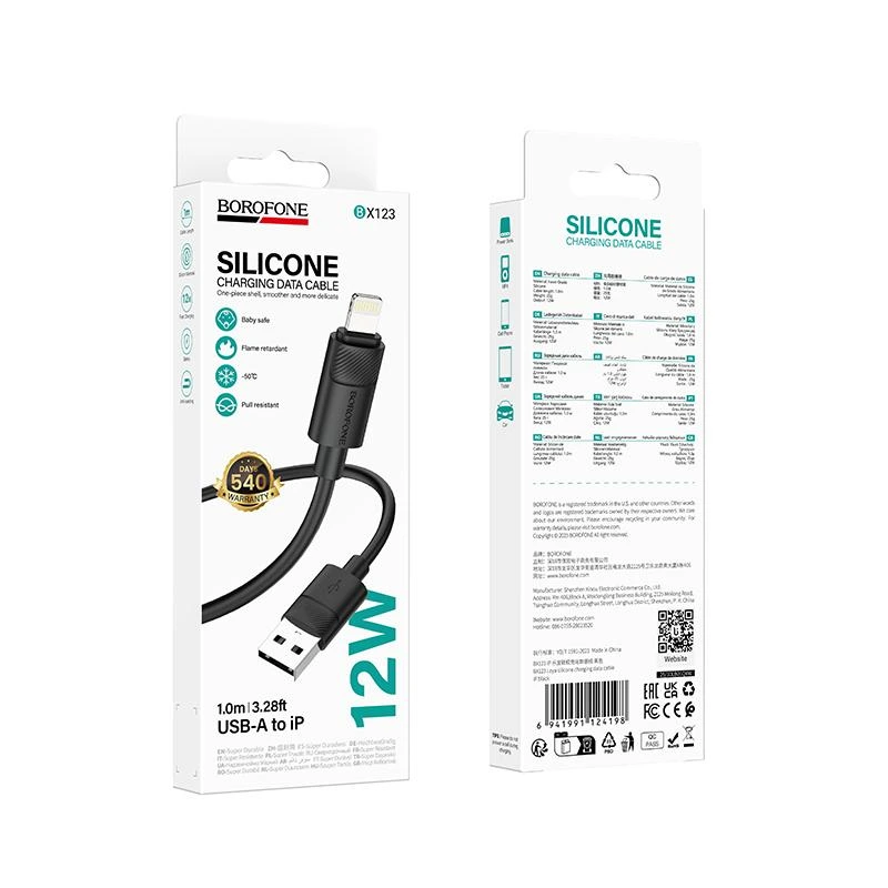 Кабель BOROFONE BX123 Leya silicone charging data cable iP Black — фото 4