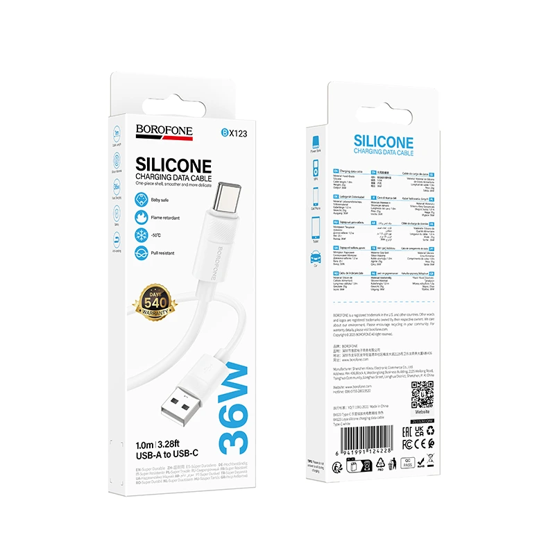 Кабель BOROFONE BX123 Leya silicone charging data cable Type-C White