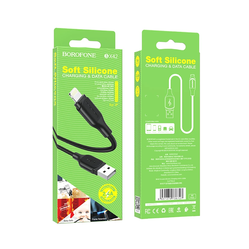 Кабель BOROFONE BX42 USB to iP 2.4A, 1m, silicone, TPE connectors, Black