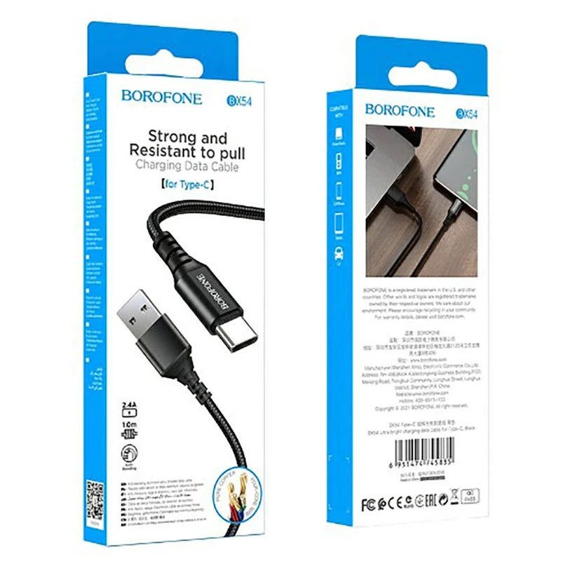 Кабель BOROFONE BX54 Ultra bright Type-C 1m 2.4A Black