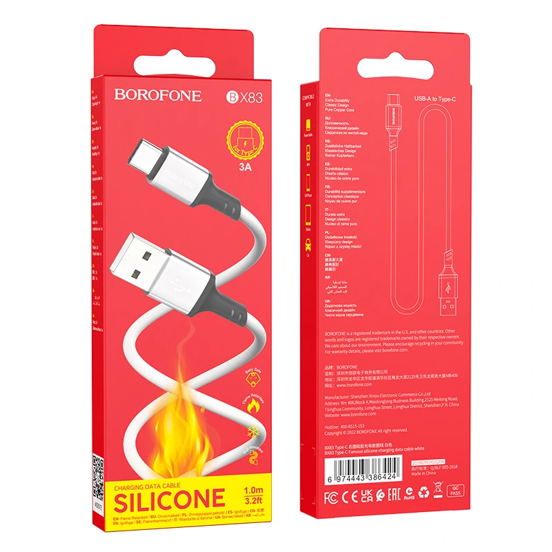Кабель BOROFONE BX83 Type-C Famous silicone charging data cable White