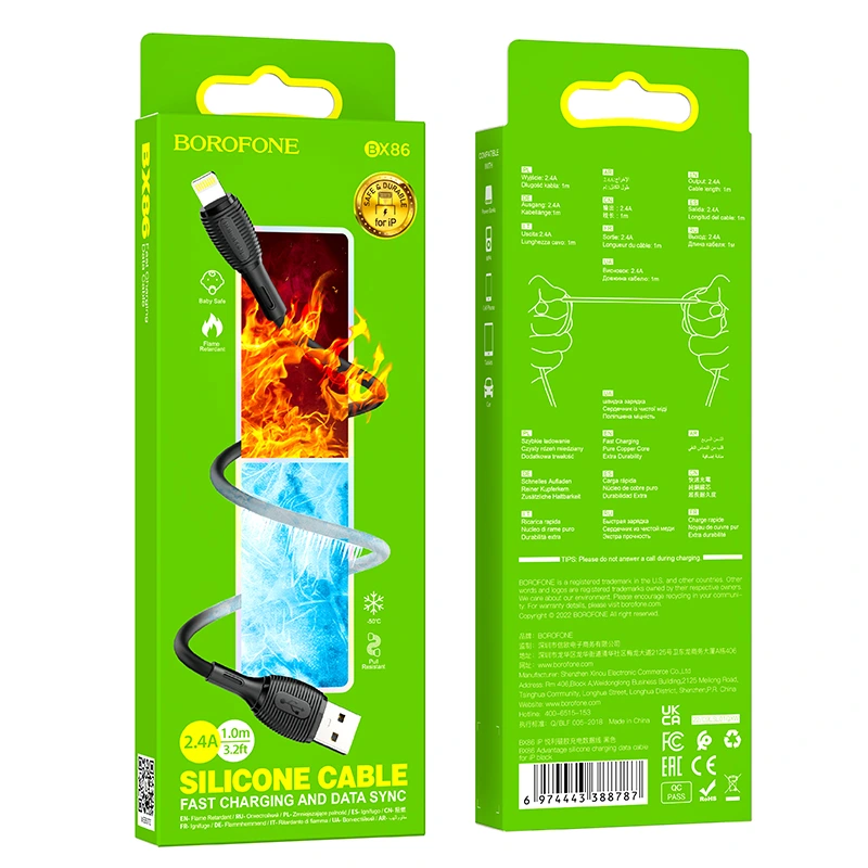 Кабель BOROFONE BX86 Advantage silicone charging data cable for iP Black