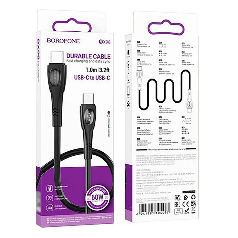 Кабель BOROFONE BX98 Type-C to Type-C Superior 60W charging data cable Black