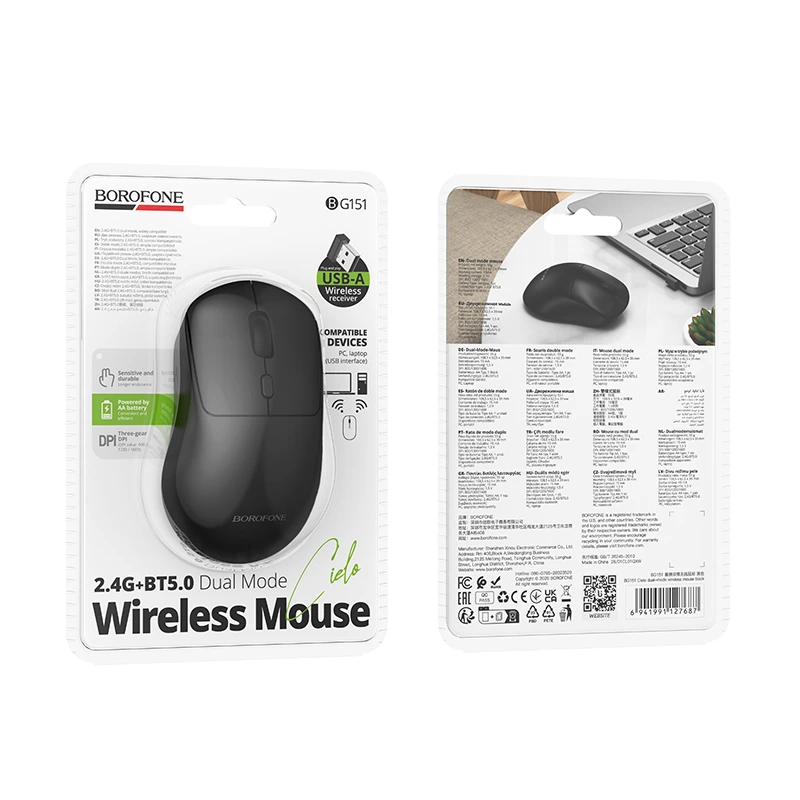 Маніпулятор миша BOROFONE BG151 Cielo dual-mode wireless mouse Black — фото 2