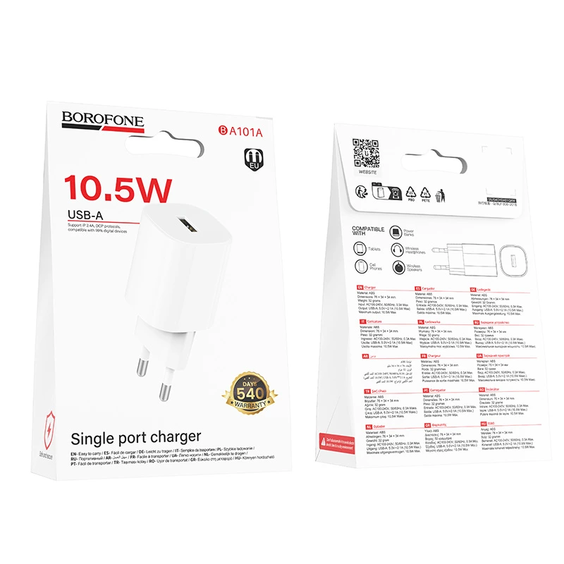 Мережевий зарядний пристрій BOROFONE BA101A Pudding single port charger (EU) White