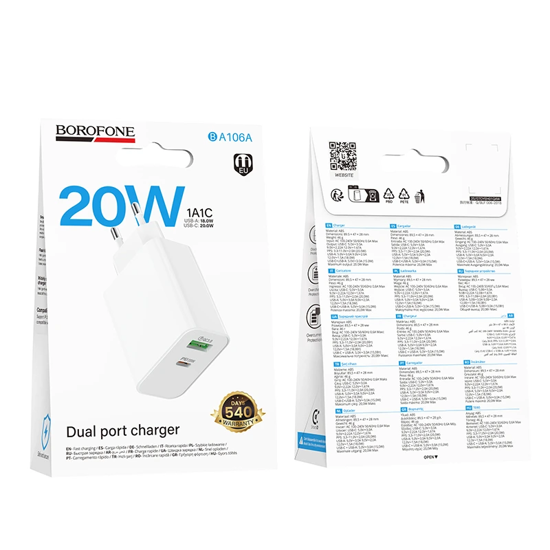 Мережевий зарядний пристрій BOROFONE BA106A Stellar PD20W+QC3.0 charger (EU) White