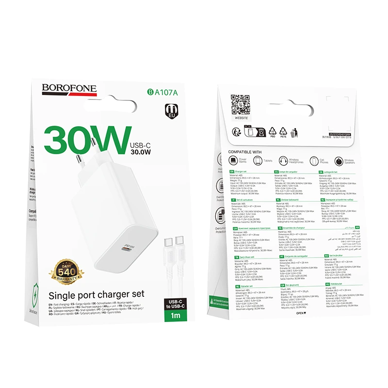 Мережевий зарядний пристрій BOROFONE BA107A Stellar single port PD30W charger set (C to C) (EU) White