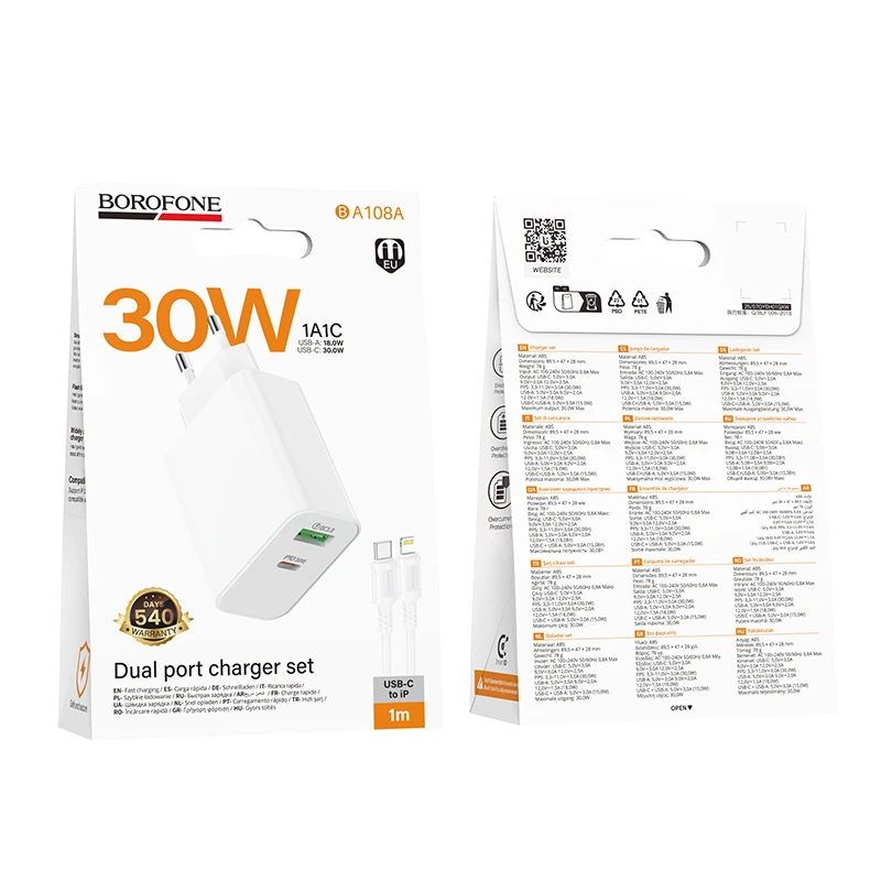 Мережевий зарядний пристрій з кабелем BOROFONE BA108A Stellar PD30W+QC3.0 charger set (C to iP) (EU) White