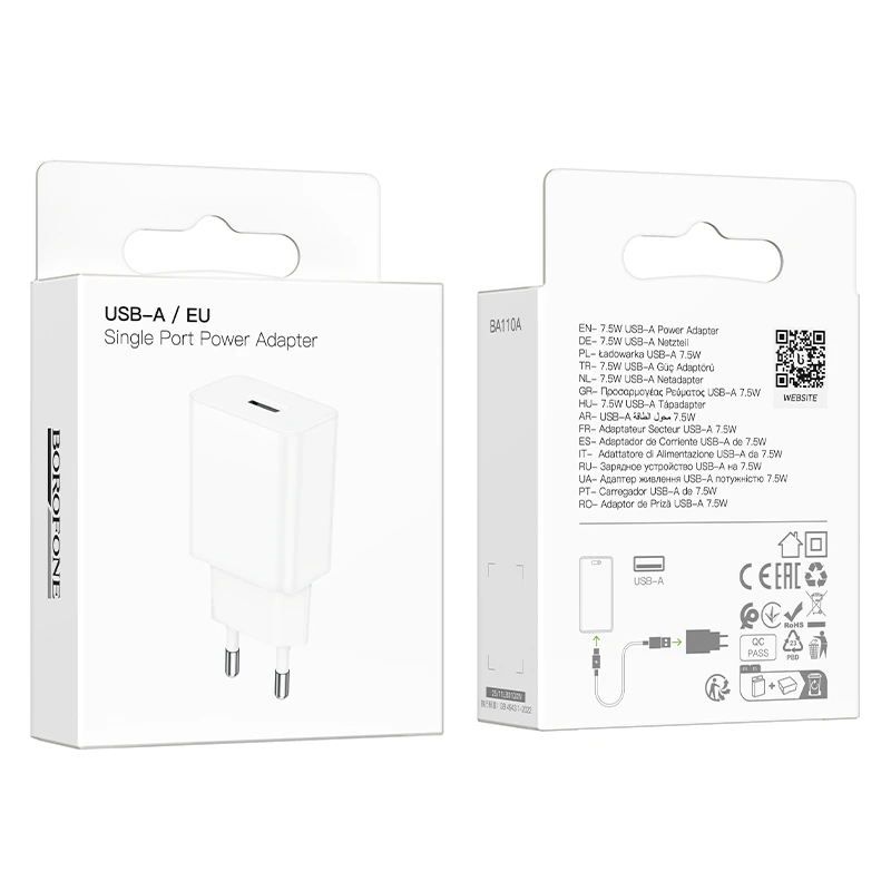 Мережевий зарядний пристрій BOROFONE BA110A Lemi single port charger (EU) White