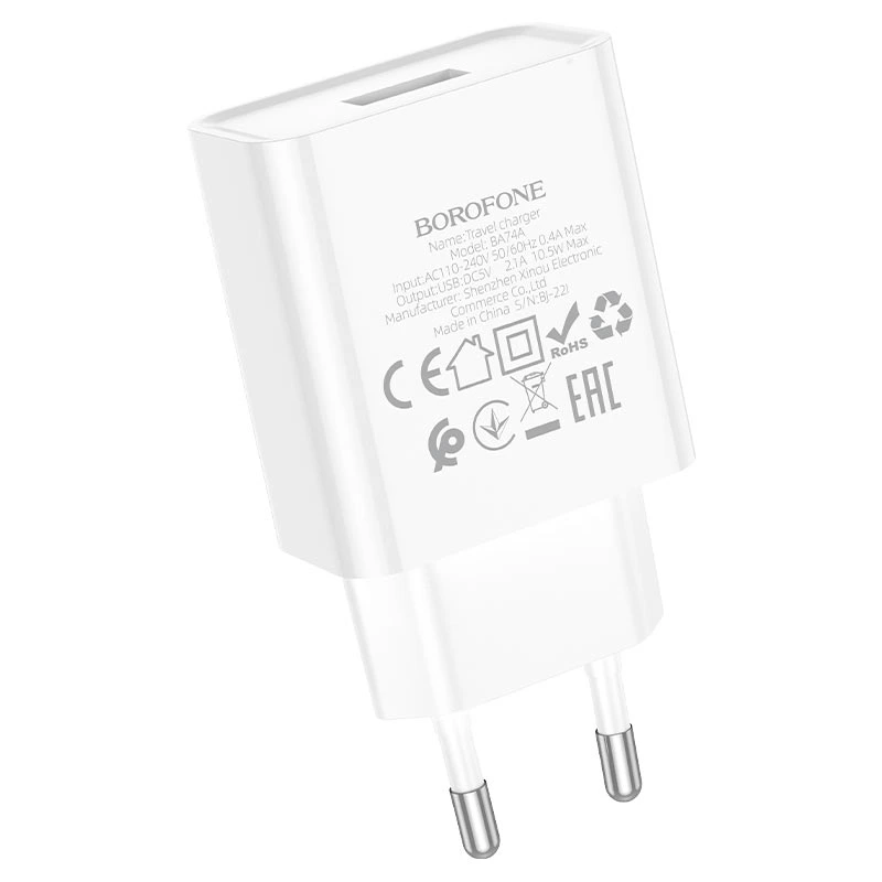 Мережевий зарядний пристрій BOROFONE BA74A Aspirer single port charger White — фото 4