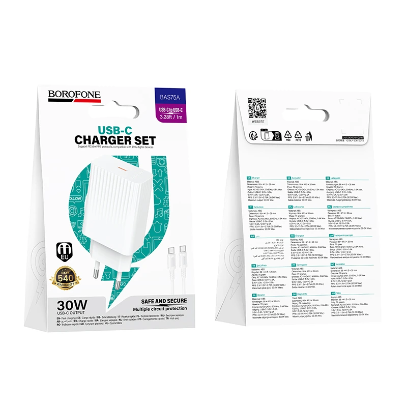 Мережевий зарядний пристрій з кабелем BOROFONE BAS75A Source single port PD30W charger set (C to C) (EU)White