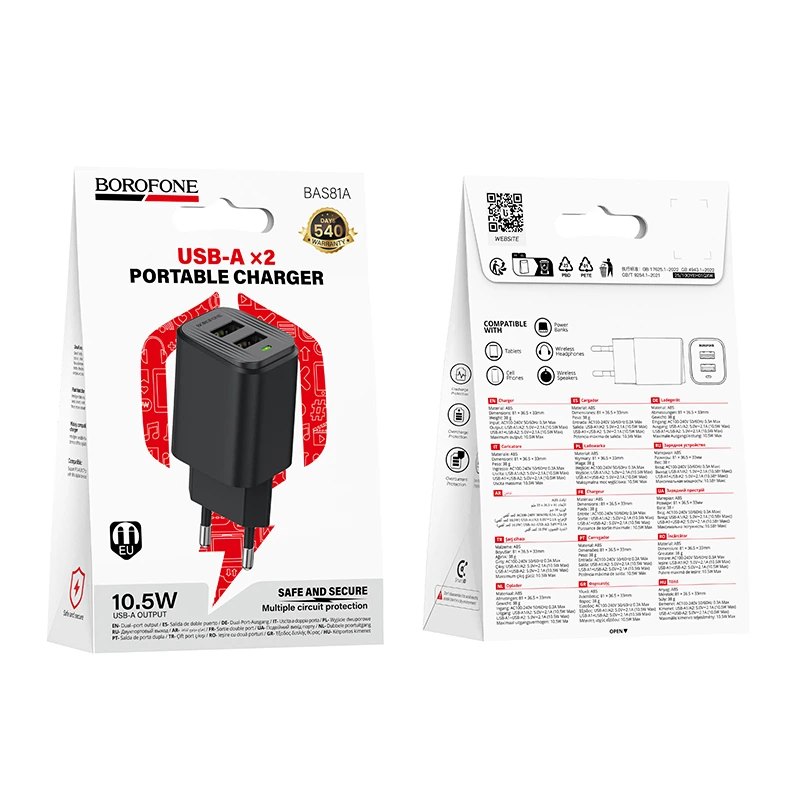 Мережевий зарядний пристрій BOROFONE BAS81A Star dual-port charger (EU) Black