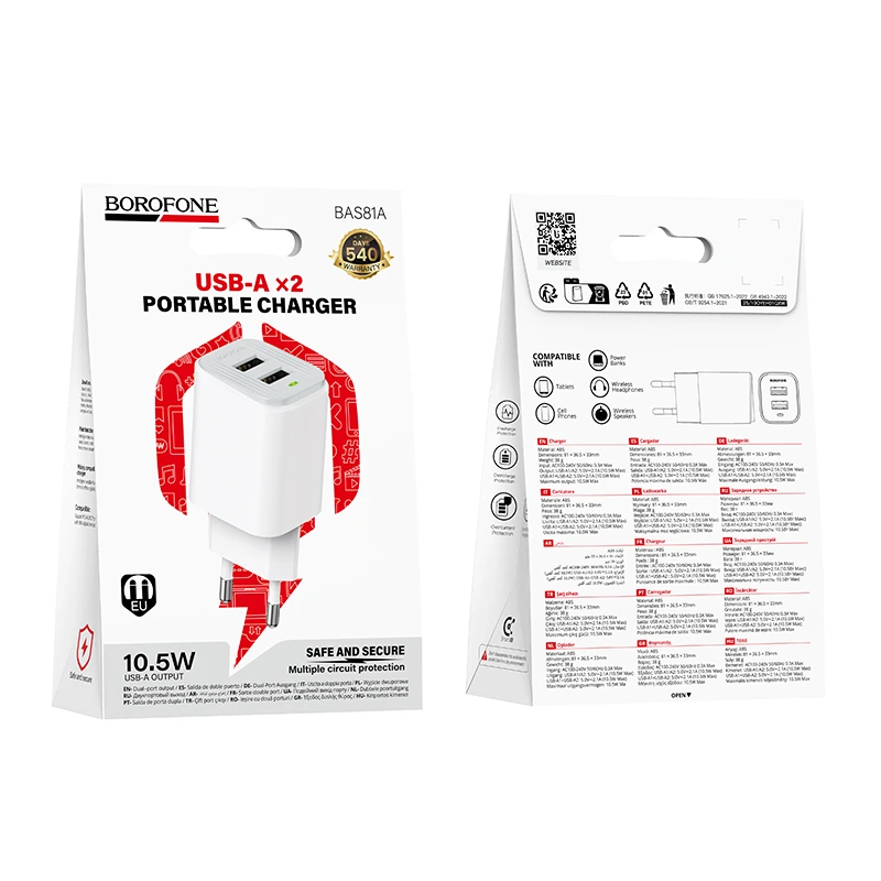 Мережевий зарядний пристрій BOROFONE BAS81A Star dual-port charger (EU) White