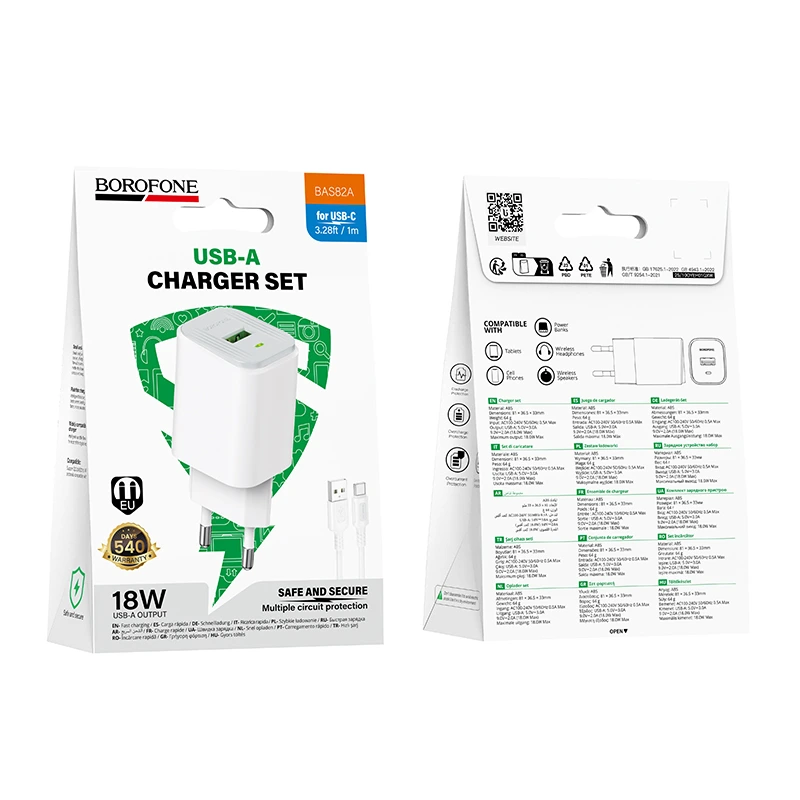 Мережевий зарядний пристрій з кабелем BOROFONE BAS82A Star single port QC3.0 charger set (Type-C) (EU) White