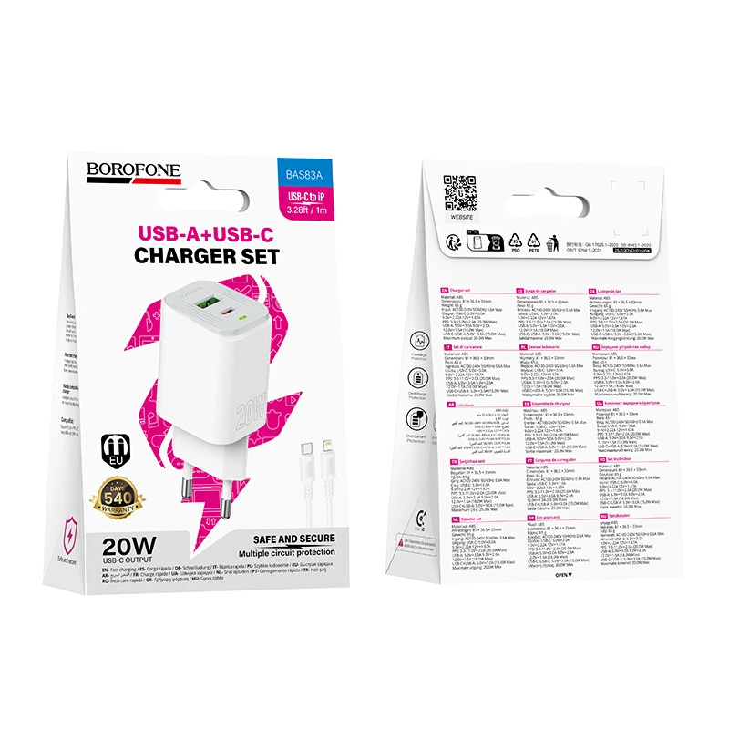 Мережевий зарядний пристрій з кабелем BOROFONE BAS83A Star PD20W+QC3.0 charger set (C to iP) (EU) White