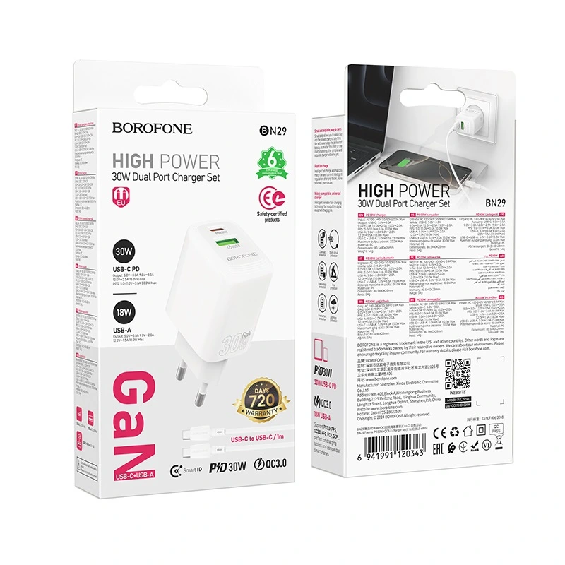 Мережевий зарядний пристрій BOROFONE BN29 Fuente PD30W+QC3.0 charger (EU) White