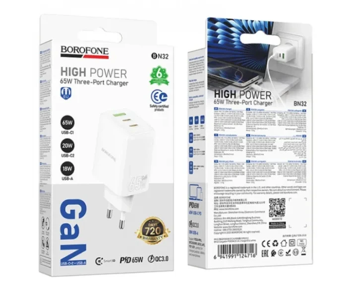 Мережевий зарядний пристрій BOROFONE BN32 Cargador PD65W (2C1A) charger (EU) White — фото 3