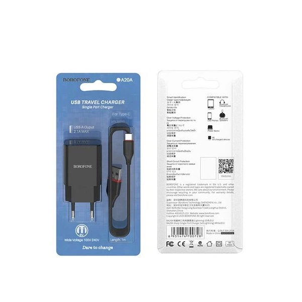 Мережевий зарядний пристрій з кабелем BOROFONE BA20A Sharp single port charger set(Type-C) 10.5W Black