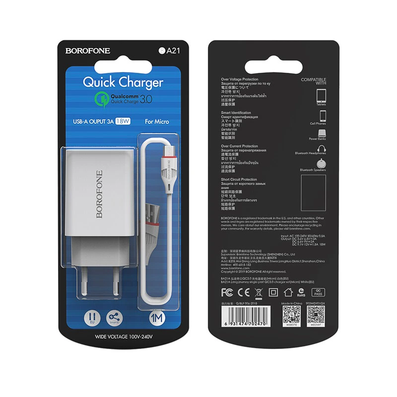Мережевий зарядний пристрій з кабелем BOROFONE BA21A Long journey single port QC3.0 charger set(Micro) 18W White