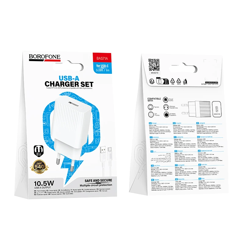 Мережевий зарядний пристрій з кабелем BOROFONE BAS71A Source single-port charger set(Type-C) White