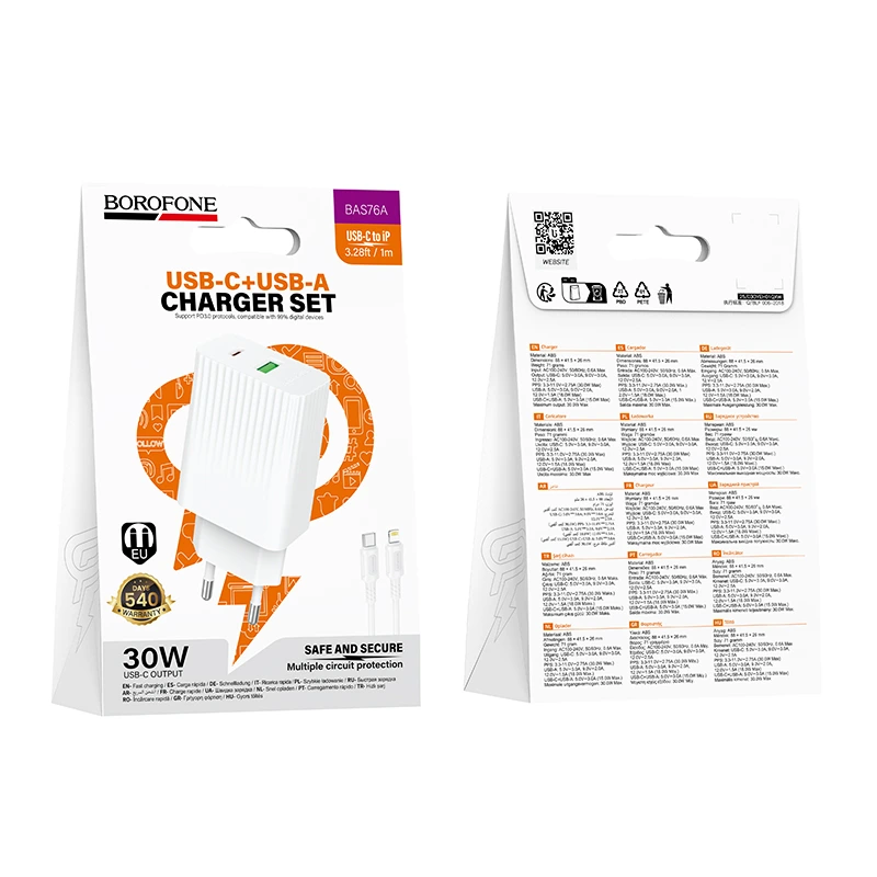 Мережевий зарядний пристрій з кабелем BOROFONE BAS76A Source PD30W+QC3.0 charger set(C to iP) White