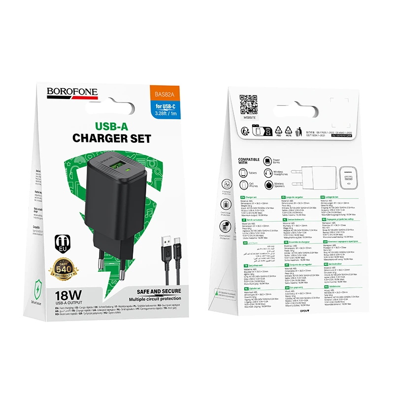 Мережевий зарядний пристрій з кабелем BOROFONE BAS82A Star single port QC3.0 charger set (Type-C) (EU) Black
