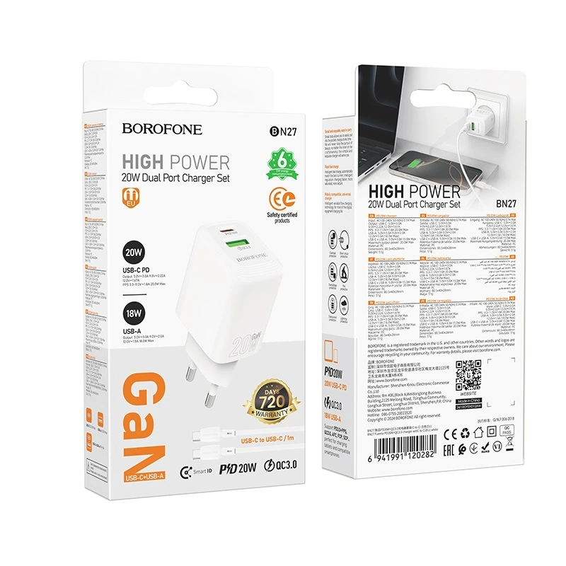 Мережевий зарядний пристрій з кабелем BOROFONE BN27 Fuente PD20W+QC3.0 charger set (C to C) (EU) White