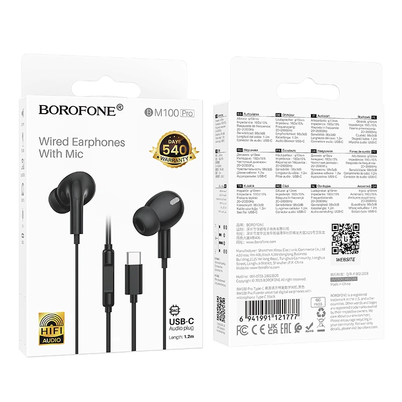 Навушники дротові BOROFONE BM100 Pro (Type-C) Black
