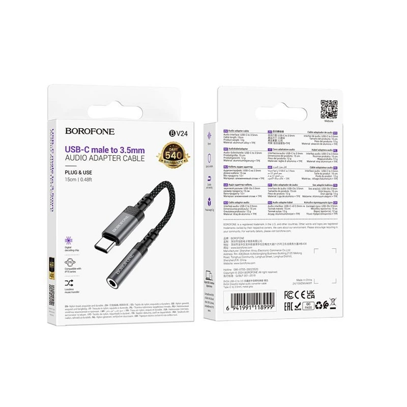 Перехідник BOROFONE BV24 Graceful digital audio converter cable Type-C to 3.5mm Metal Grey
