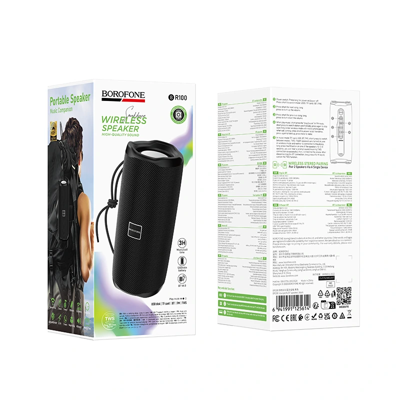 Портативна колонка BOROFONE BR100 Joy sports BT speaker, 5W * 2, Black